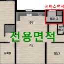 오피스베이 네이버블로그