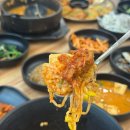 인심 | 대전 보문산 한식맛집 남다른 인심이 느껴졌던 청국장 이야기 후기