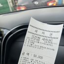 마곡 주유소