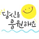 주식회사 히어로팜 이미지