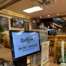 시골돼지 담양숯불갈비 이미지