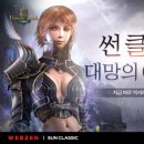 썬이 이미지
