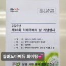 노바에듀 이미지