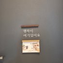 노원구 중계동 감성맛집 스튜디오 사진관 그로우 후기^^