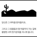 은상군 이미지