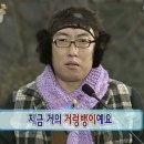린공방