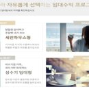 파인아트하우스