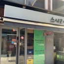 스시고이 이미지