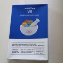 라파엘바이오 이미지