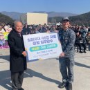 청해산업