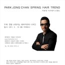 트렌드아카데미 이미지