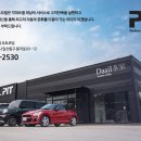 피아이티 네이버블로그