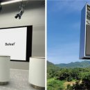 동방산업개발 이미지