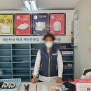 예천세탁소 이미지