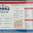 지에스25 동남센터점 네이버블로그