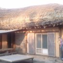 야야 민박 이미지