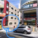 헬로밀가루부산사상점