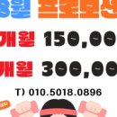 머슬핏피트니스 이미지