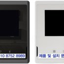 신내동성1,2차 이미지