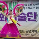 상인종합사회복지관 이미지