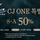 30 에이치제이 이미지