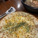 바보형제쭈꾸미 장유점