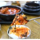 고향밥집 이미지