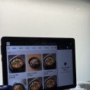 진순두부 이미지