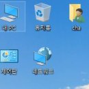스마트아이티공주;세종 이미지