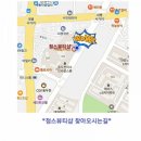 정스 뷰티샵