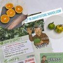 승훈농장 이미지