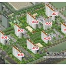 갑오마을 부영4단지(8차) 이미지