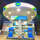 신영주유소 이미지