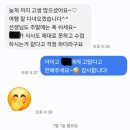 피크에듀세종1관학원