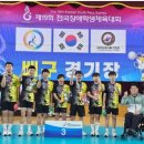 제주특별자치도 장애인체육회 이미지