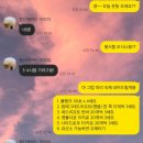 벌키짐 - 부산진구 거제천로44번길 8 | 벌키짐
