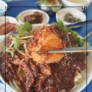 신대구탕 - 남구 삼산중로 7 | 신대구탕