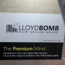 롯데리아 월곶점 이미지