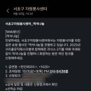 엠스테이지1 이미지