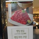 투모로 21 이미지