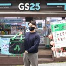 오고 파이낸셜뉴스