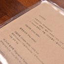 카페포레스트 이미지