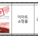 (주)성림코리아 이미지