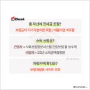 장기주공아파트 네이버블로그