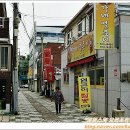 대아다방