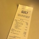 일자산2체육관 화장실 | [스포츠]부산강서실내체육관 배구경기 후기🏐