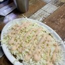 에디슨치킨 이미지