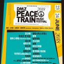 나를품개 이미지