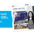 웰텍 이미지