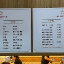 삼미회관 - 구미시 | 삼미회관